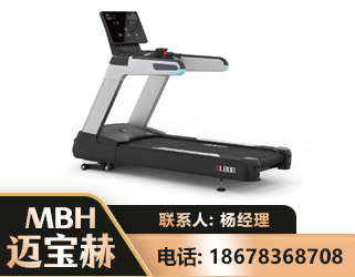金华智能跑步机