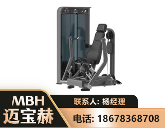 金华坐姿推胸训练器