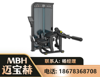 金华卧式屈腿训练器