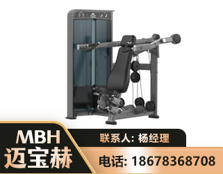 金华肩部推举训练器