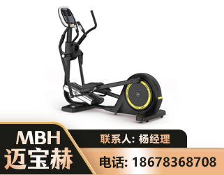 金华商用椭圆机