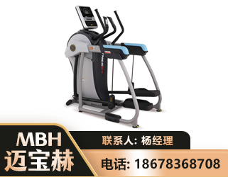 金华体适能机